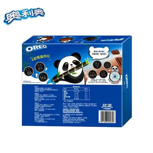 亿滋奥利奥夹心巧克力味家庭装466g夹心饼干小包装儿童休闲零食盒装