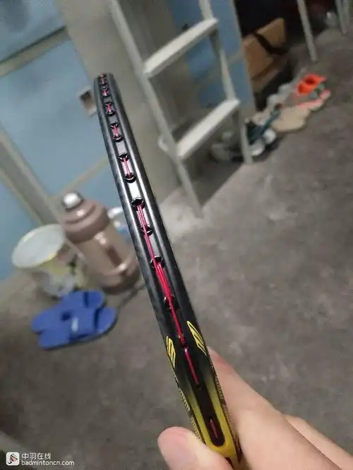 99新黄林丹(修改帖子,带价来,求秒)