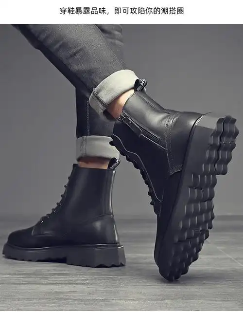马丁靴男防水防滑的四季男靴男秋真的皮厚底男装高筒皮靴加绒保暖学生