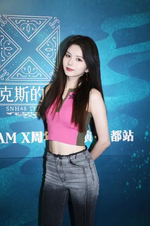 snh48超话#艾克斯的神迹成都巡演#team x「艾克斯的