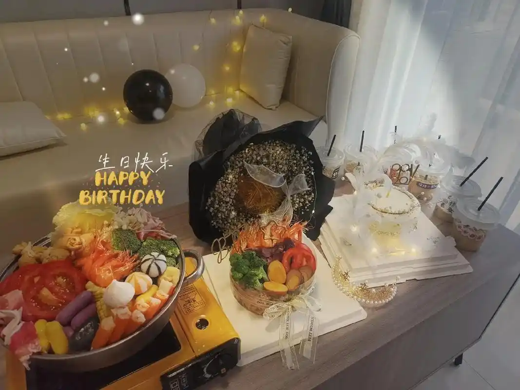 记住要共最美的人分享每个夜晚……#生日派对 #一起吃喝玩乐一 - 抖音