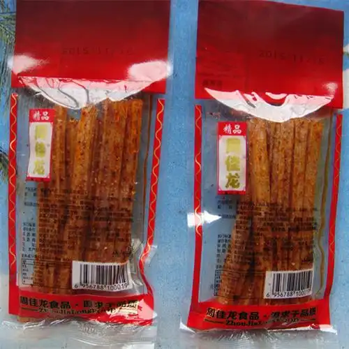河南特产周佳龙鱼香肉丝辣条小吃 80后怀旧小零食20袋16.6元包邮