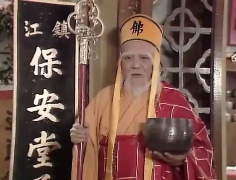 "法海"扮演者乾德门去世 生前暴廋50斤