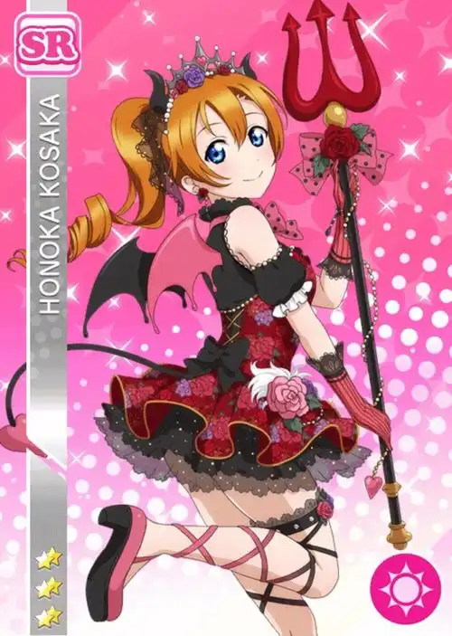 lovelive新rsrur卡小恶魔系列觉醒前后