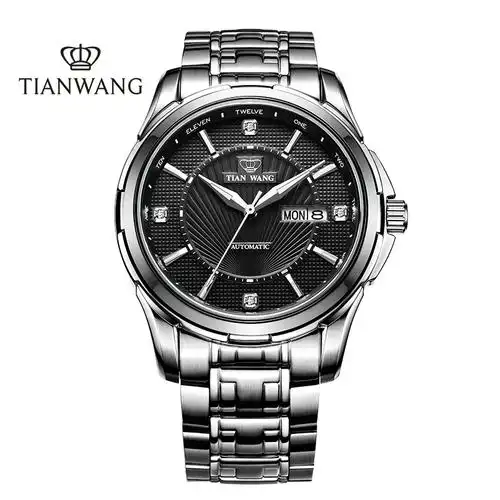 天王钢带机械表手表男士5759送爸爸实用礼物