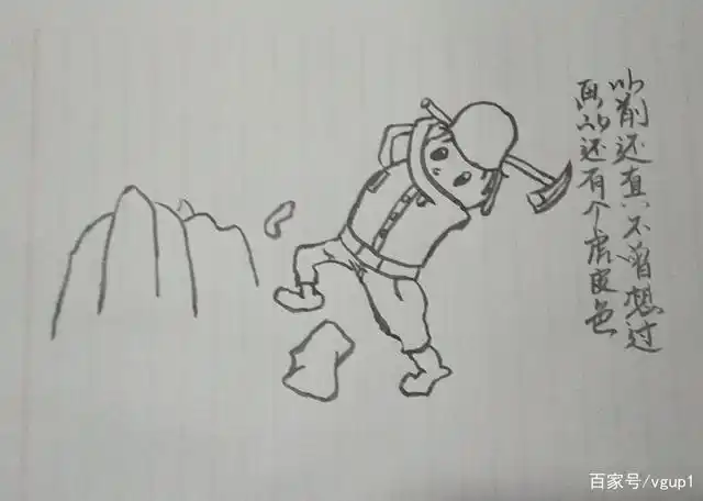 十面埋伏,四面楚歌,返城后,我该干点儿什么呢?