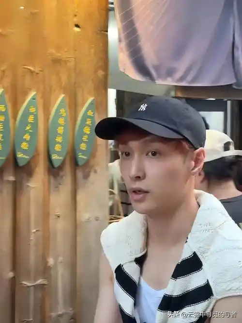 彭昱畅脸凹张子枫驼背张艺兴土,偶遇明星丑态引爆热议!