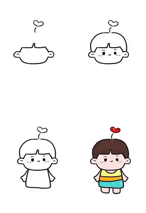 今天我要和大家分享的是如何画可爱的小孩子简笔画人物