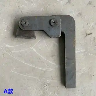 定制自卸车后门挂钩农用货车翻斗车尾门七字钩吊耳镰刀钩二次翻转 a款