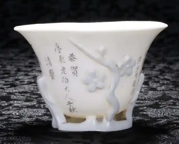 清 德化窑梅花杯