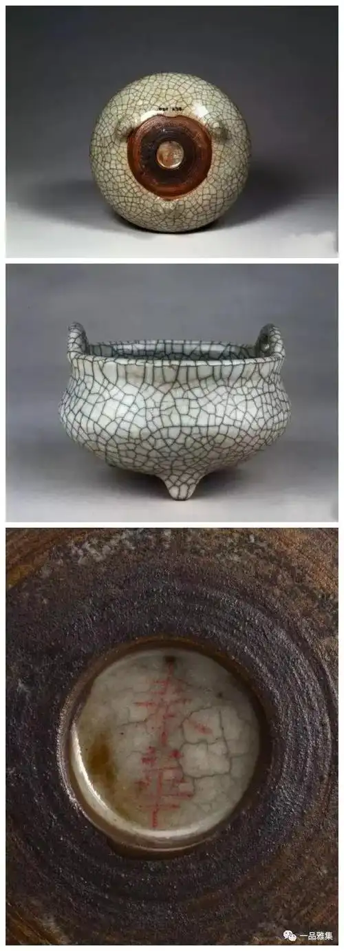 大维德基金会馆藏官窑哥窑瓷器