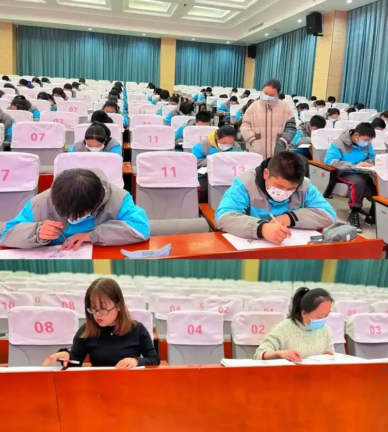 探山川之谜 享中国之美——富平县实验中学开展乐学地理知识竞赛 - 抖