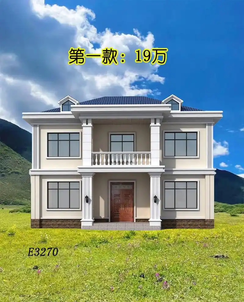 5款漂亮的二层小楼,低调实用造价低,建房人心中的憧憬#农村自 - 抖音