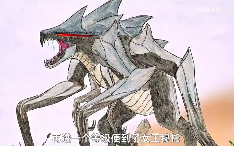 重装上阵  哥斯拉系列穆托