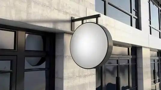 财产商店图片-财产商店素材-财产商店插画-摄图新视界