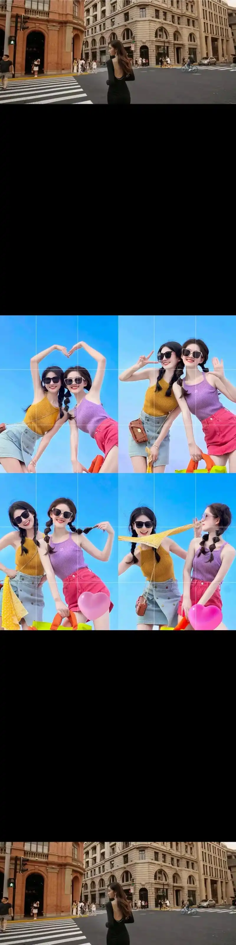 一秒出片的闺蜜拍照姿势教程有手就会