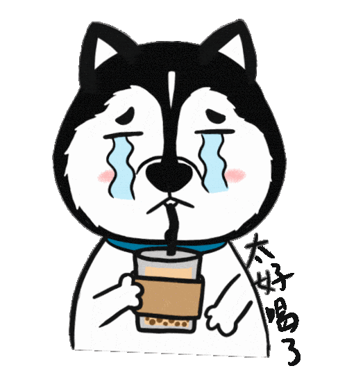 一起来创作自己的微信gif表情包吧