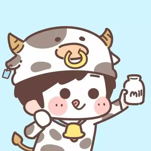 最新牛宝宝情侣头像可可爱爱