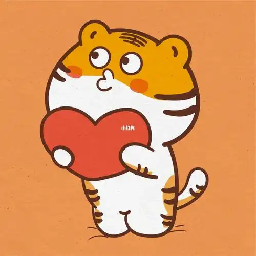 虎萌萌头像比心爱心小老虎ip形象生肖胖虎