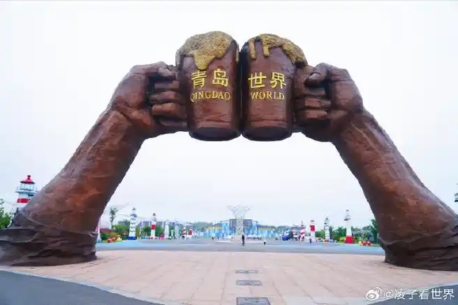 青岛国际啤酒节是青岛的一张亮丽名片,已经成为世界瞩目的焦点.