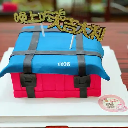 儿子生日做了个空投蛋糕,里面是水果奶油蛋糕,一个空投五分钟就被我们