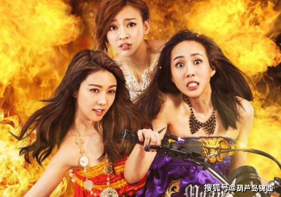 陈意涵拍戏真敬业和拳王泰森同框尺度大表情亮点最大