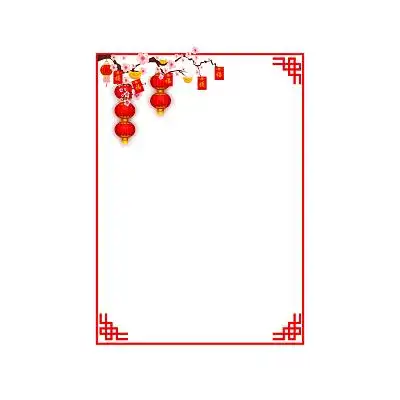春节边框元素