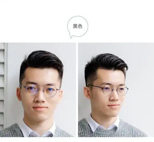 个性创意倒半框眼镜架复古日系眼镜框雕花文艺金属近视眼镜g 黑色