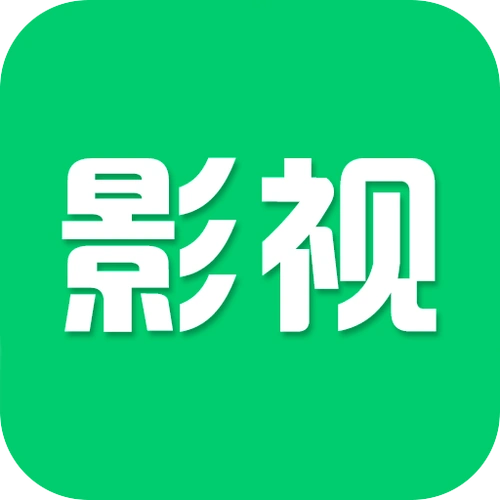 快看高清影视视频 铃声(暂未上线)_v1.3安卓客户端_mdpda手机网