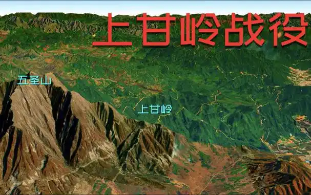 上甘岭战役的两位将领来自一个县,一位成为国防部长,一位被撤职