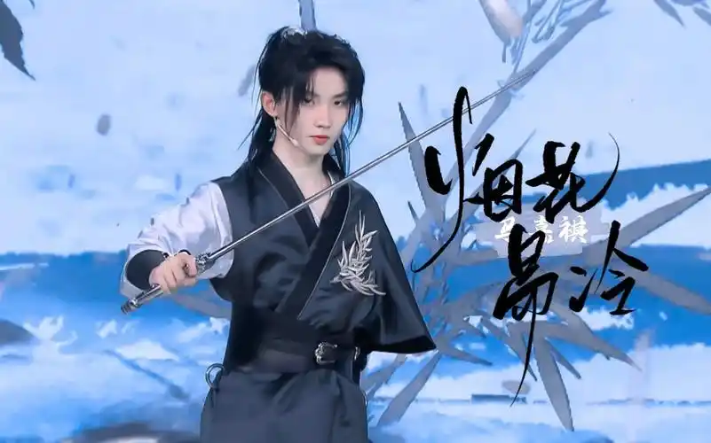 "青砖古瓦屋檐下,雨落纸伞意中人."丨烟花易冷丨马嘉祺丨安利向丨古风