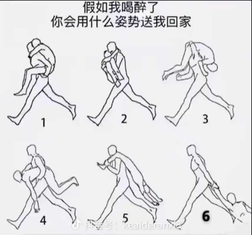 22希22望22能22火22 #22制22作22