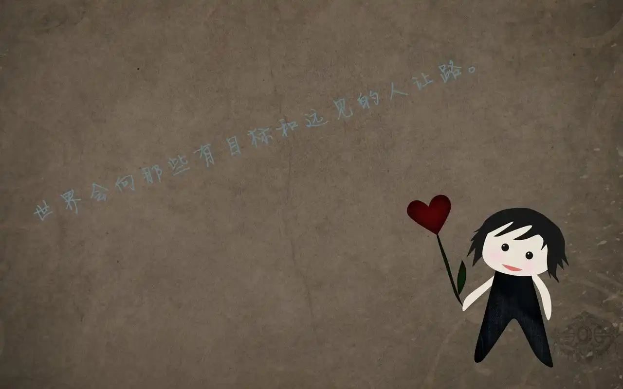 小清新奋斗风景宽屏高清桌面壁纸