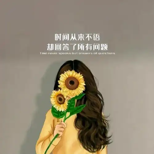 文字壁纸背景图,文字壁纸背景图片(个性,励志带文字朋友圈背景图)_犇