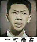 小东西戴墨镜 - 斗图表情包 - 斗图神器 - adoutu.com