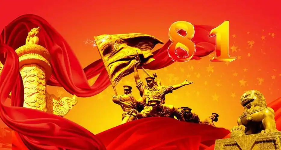 建军节适合唱的歌曲