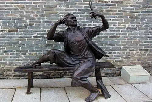 现代人物雕塑设计