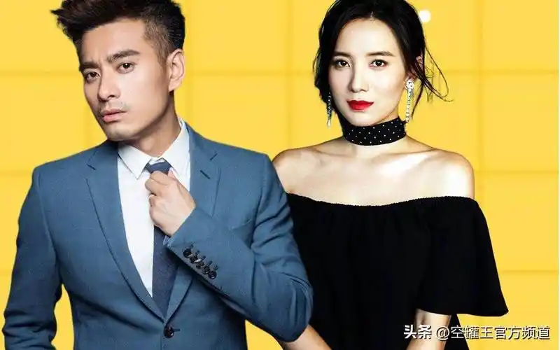 与已婚名导同居5年,私交混乱42岁仍未婚_宋佳_张黎_陈龙