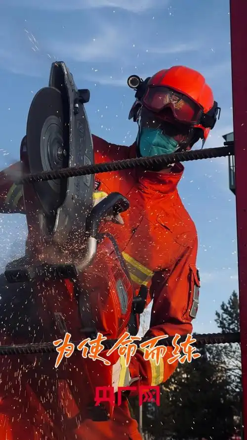 精彩壁纸|"火焰蓝"高清大图超燃来袭_腾讯新闻