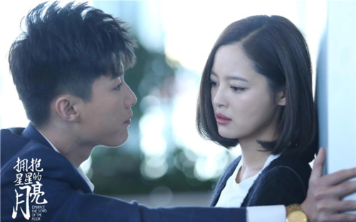 《拥抱星星的月亮》霸总pk暖男粉丝论战