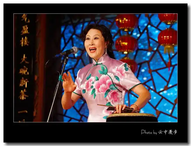 《老舍茶馆.京韵大鼓》