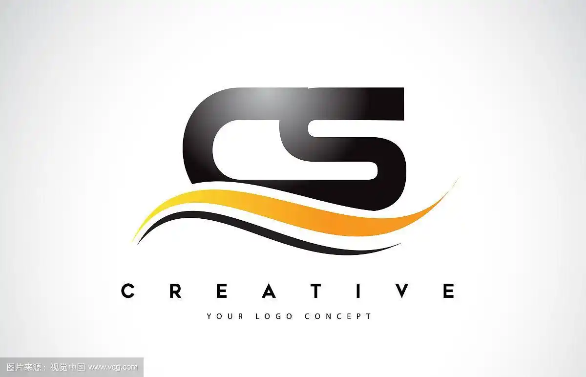 c字母cs的标志设计具有现代感