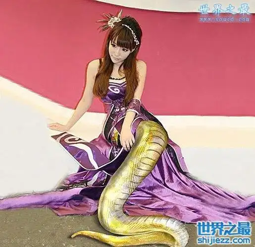 最真实的美女蛇图片,人头蛇身美人蛇(真相吓人) - 世界之最
