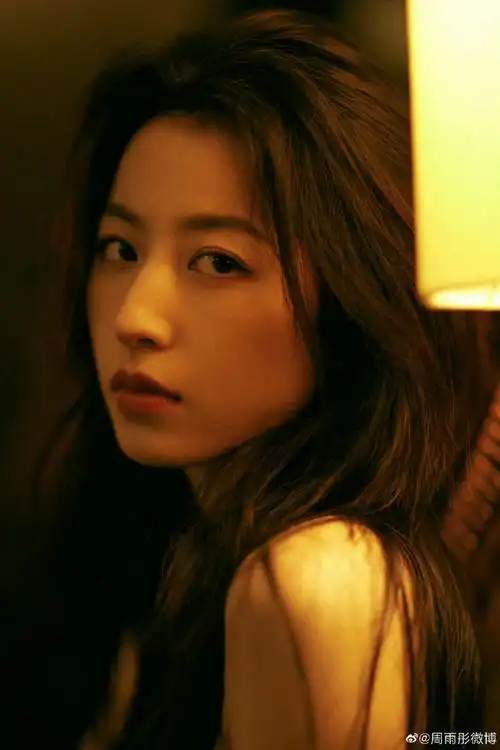 雨彤微博快乐小周过生日啦祝福小周生日快乐,天天开心零烦恼,生活持续