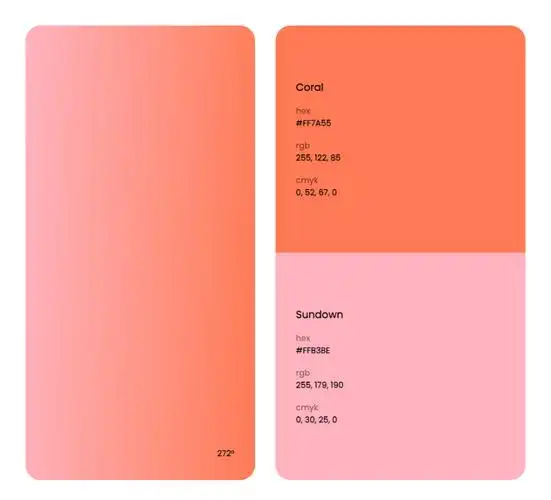 粉色系色彩搭配方案