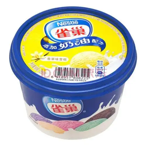 雀巢 家庭装雪糕 255g*1杯 香草口味(三只起售)