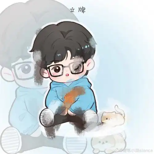 汪苏泷新专辑联名##汪苏泷0917生日快乐