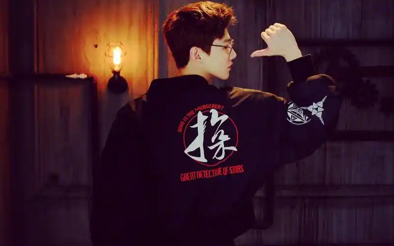 白敬亭明星大侦探高能瞬间(持续更新)