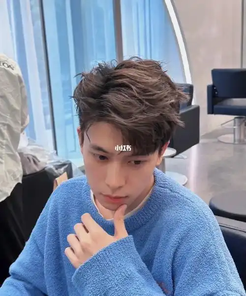 韩式纹理三七烫