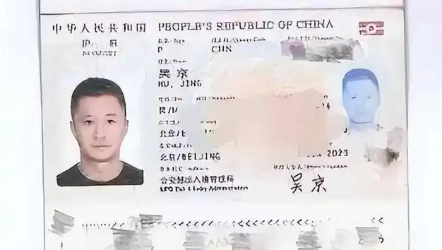 吴京新加坡过年被指人设崩塌网友热议